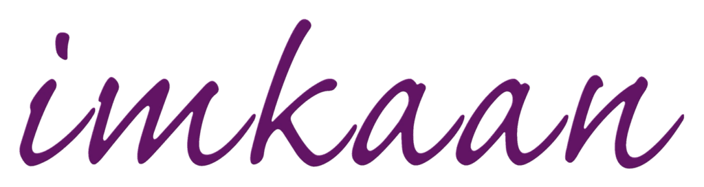 imkaan